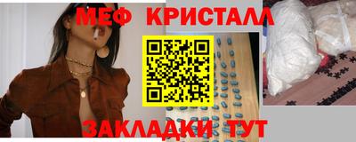 а пвп мука Кумертау