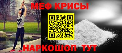 прущие грибы Кунгур
