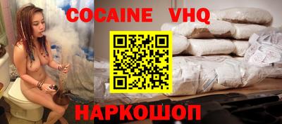 а пвп мука Кумертау