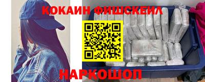 а пвп мука Кумертау