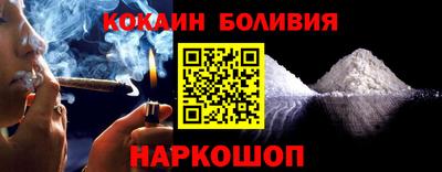 mdma Кулебаки