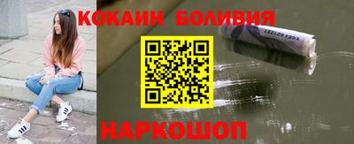 прущие грибы Кунгур