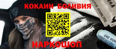 mdma Кулебаки