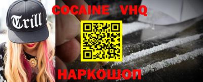 бутират Ливны