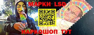 кокаин Ликино-Дулёво