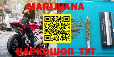 mdma Кулебаки