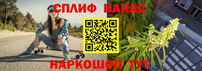 кокаин Ликино-Дулёво