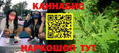 а пвп мука Кумертау