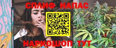 а пвп мука Кумертау