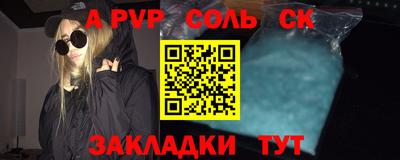 прущие грибы Кунгур