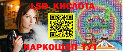 а пвп мука Кумертау