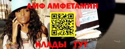 а пвп мука Кумертау