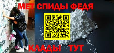 прущие грибы Кунгур