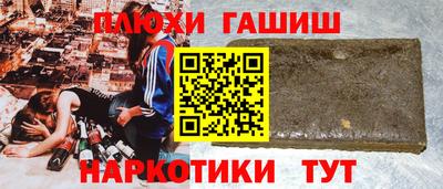 а пвп мука Кумертау