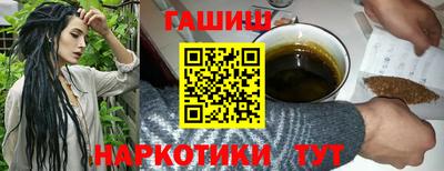 а пвп мука Кумертау
