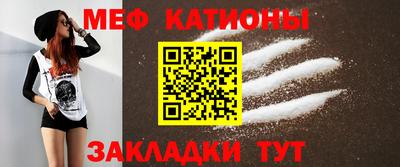 а пвп мука Кумертау