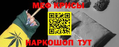 mdma Кулебаки